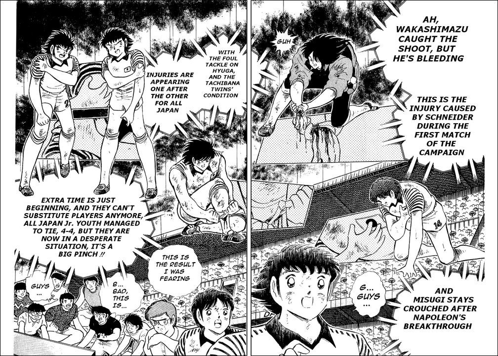 Captain Tsubasa Chapter 100 page 40 - Chapter 100: The Last Bet of Misaki