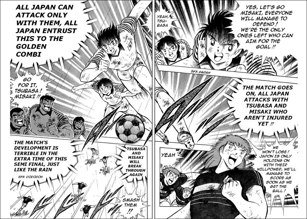 Captain Tsubasa Chapter 100 page 42 - Chapter 100: The Last Bet of Misaki
