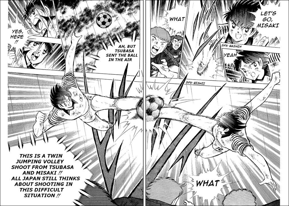 Captain Tsubasa Chapter 100 page 43 - Chapter 100: The Last Bet of Misaki