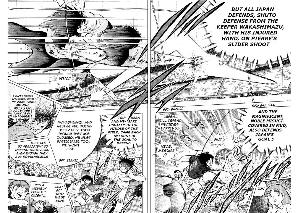 Captain Tsubasa Chapter 100 page 47 - Chapter 100: The Last Bet of Misaki