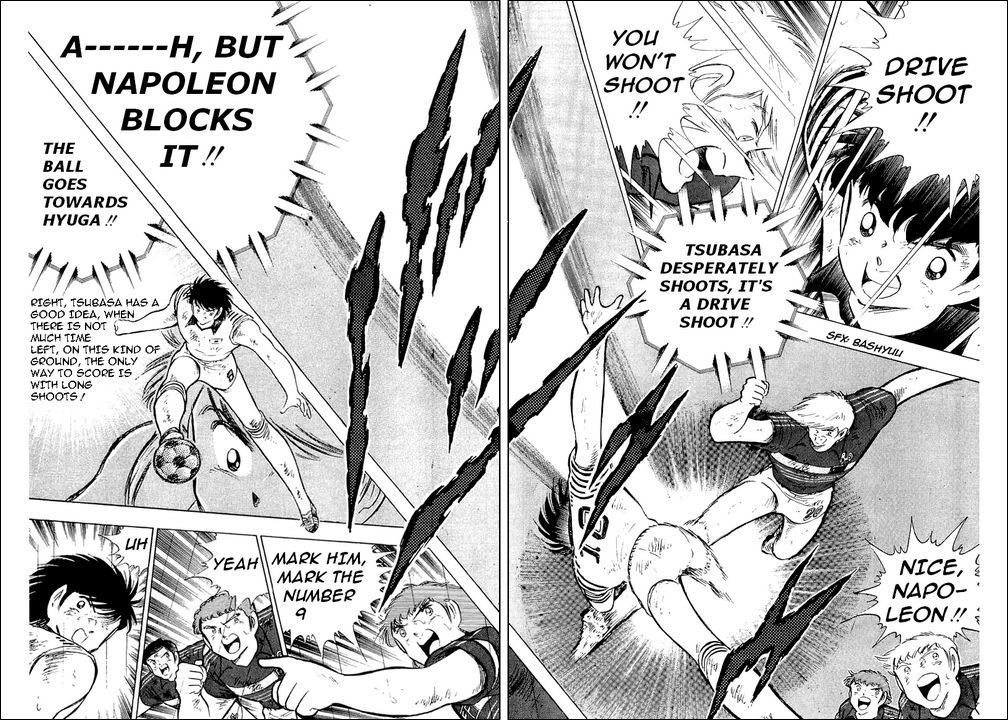 Captain Tsubasa Chapter 100 page 5 - Chapter 100: The Last Bet of Misaki