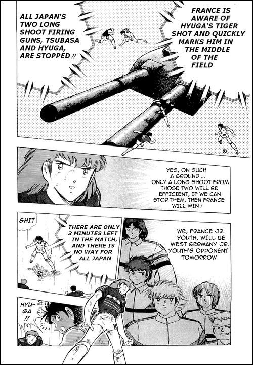 Captain Tsubasa Chapter 100 page 6 - Chapter 100: The Last Bet of Misaki