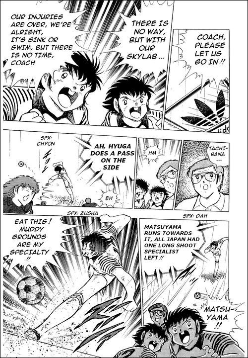Captain Tsubasa Chapter 100 page 7 - Chapter 100: The Last Bet of Misaki