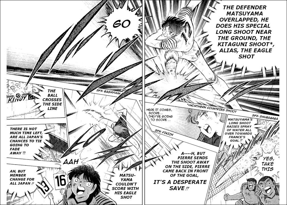 Captain Tsubasa Chapter 100 page 8 - Chapter 100: The Last Bet of Misaki