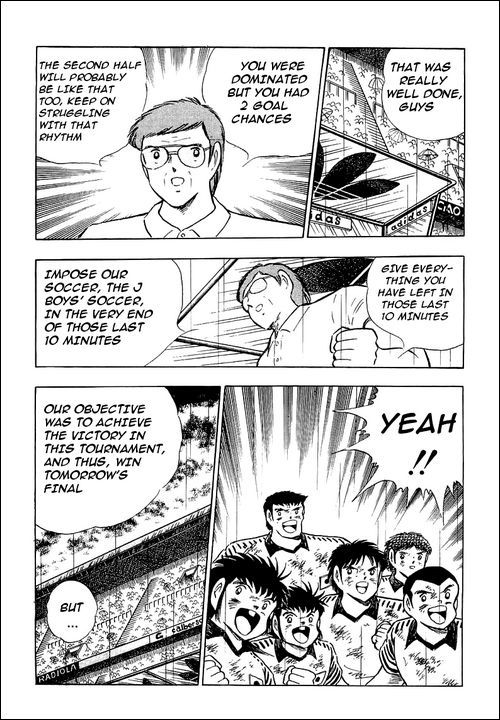Captain Tsubasa Chapter 101 page 1 - Chapter 101: A Bloodstained Desperate Defense