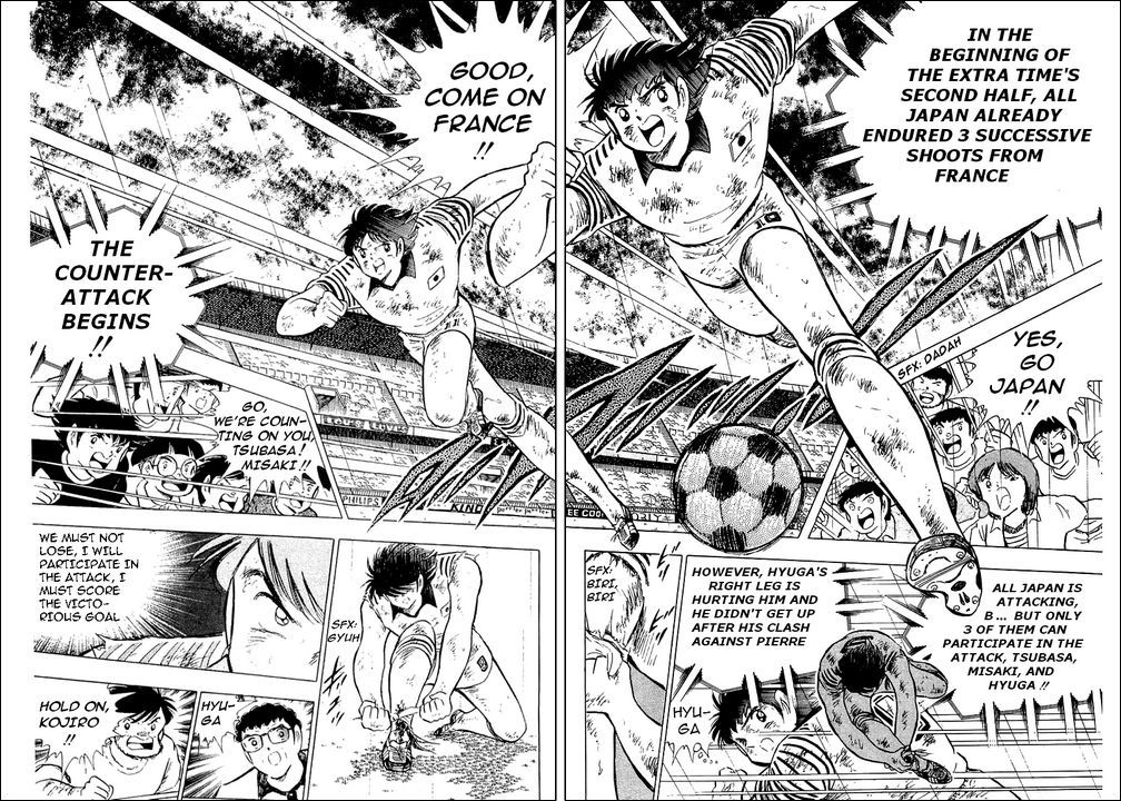 Captain Tsubasa Chapter 101 page 13 - Chapter 101: A Bloodstained Desperate Defense