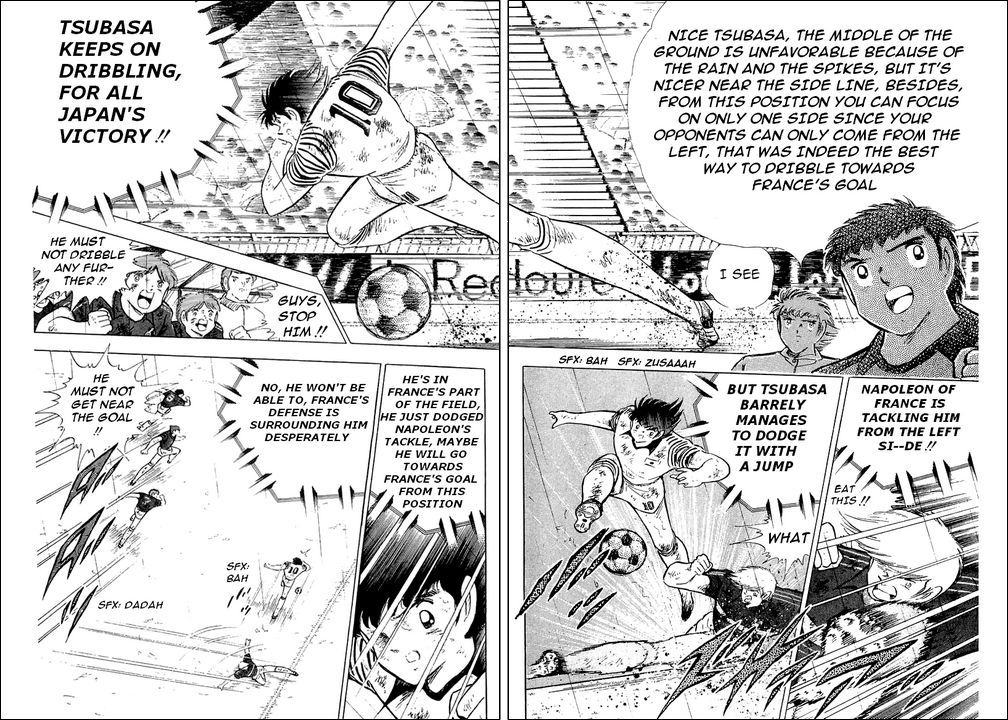 Captain Tsubasa Chapter 101 page 15 - Chapter 101: A Bloodstained Desperate Defense