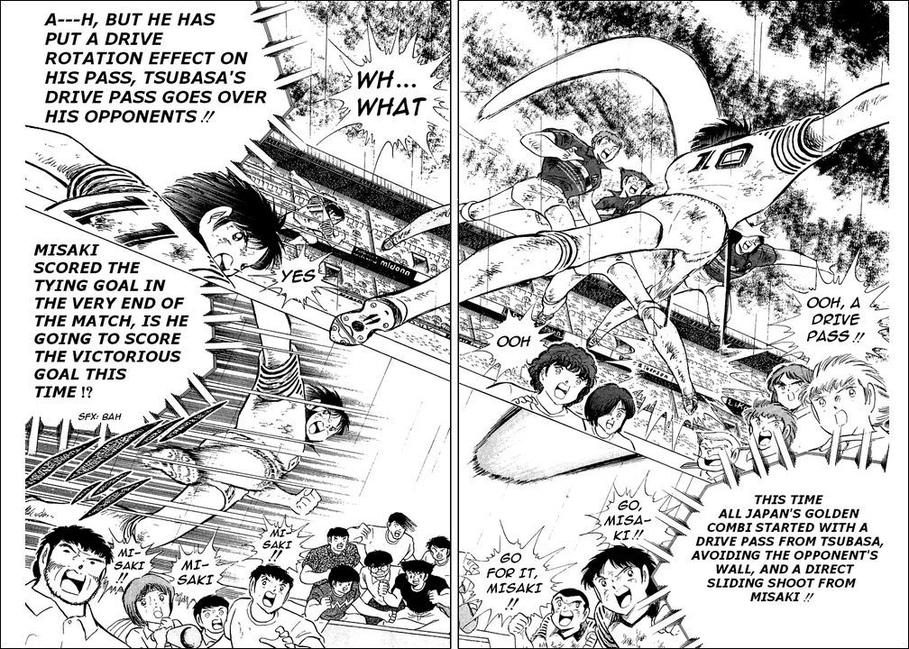 Captain Tsubasa Chapter 101 page 18 - Chapter 101: A Bloodstained Desperate Defense