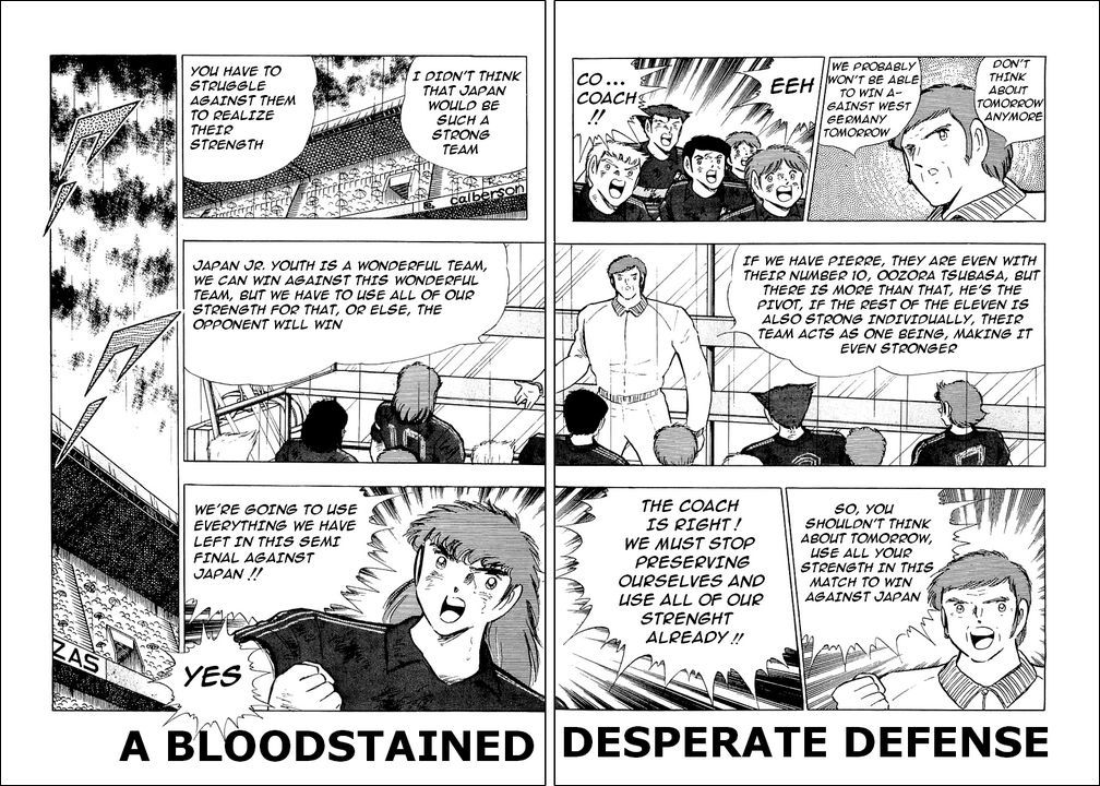 Captain Tsubasa Chapter 101 page 2 - Chapter 101: A Bloodstained Desperate Defense
