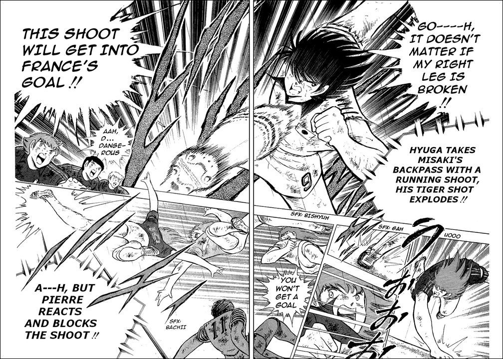 Captain Tsubasa Chapter 101 page 21 - Chapter 101: A Bloodstained Desperate Defense
