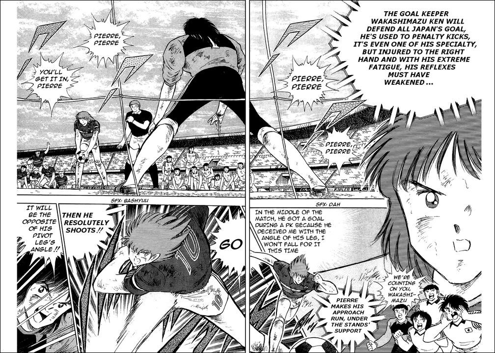 Captain Tsubasa Chapter 101 page 29 - Chapter 101: A Bloodstained Desperate Defense