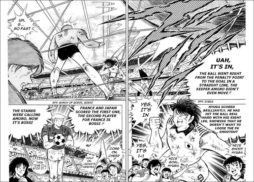 Captain Tsubasa Chapter 101 page 32 - Chapter 101: A Bloodstained Desperate Defense
