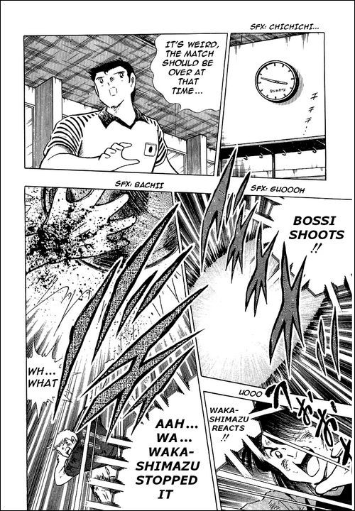 Captain Tsubasa Chapter 101 page 33 - Chapter 101: A Bloodstained Desperate Defense