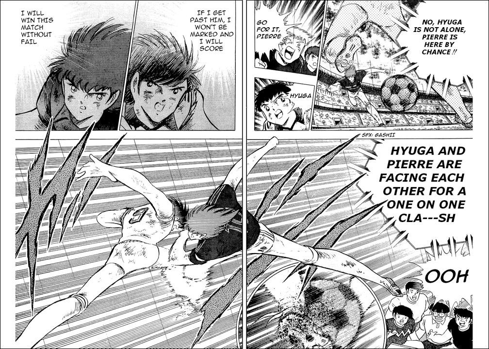 Captain Tsubasa Chapter 101 page 5 - Chapter 101: A Bloodstained Desperate Defense