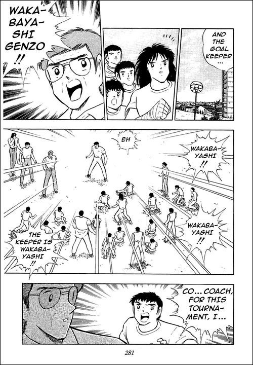 Captain Tsubasa Chapter 103 page 10 - Chapter 103: The Lions Of The Final