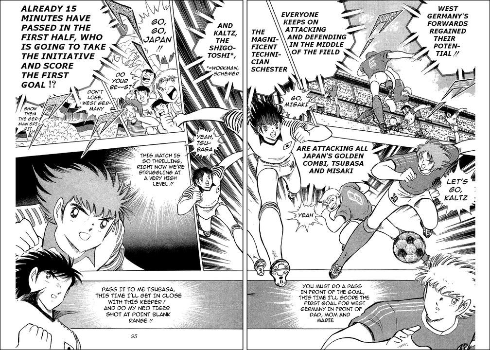 Captain Tsubasa Chapter 103 page 103 - Chapter 103: The Lions Of The Final