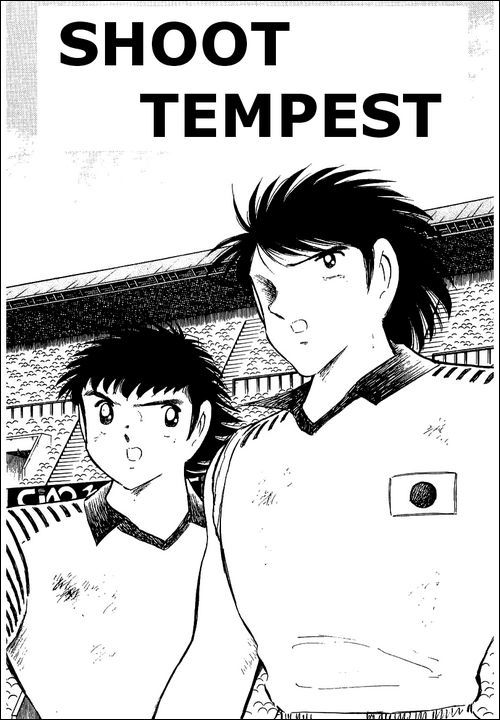 Captain Tsubasa Chapter 103 page 106 - Chapter 103: The Lions Of The Final