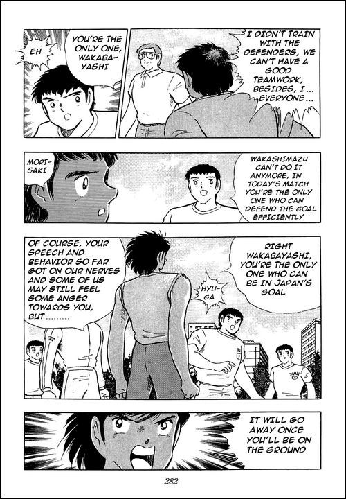 Captain Tsubasa Chapter 103 page 11 - Chapter 103: The Lions Of The Final