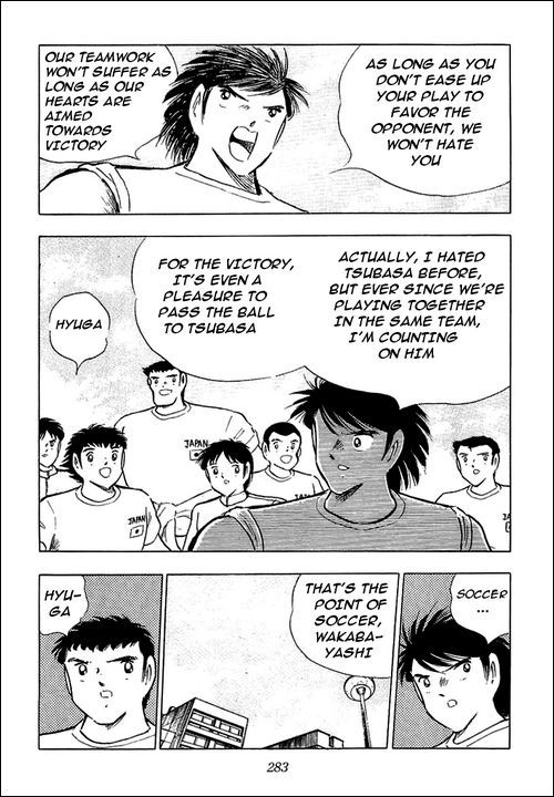 Captain Tsubasa Chapter 103 page 12 - Chapter 103: The Lions Of The Final