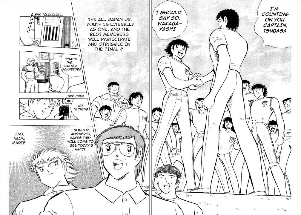 Captain Tsubasa Chapter 103 page 16 - Chapter 103: The Lions Of The Final