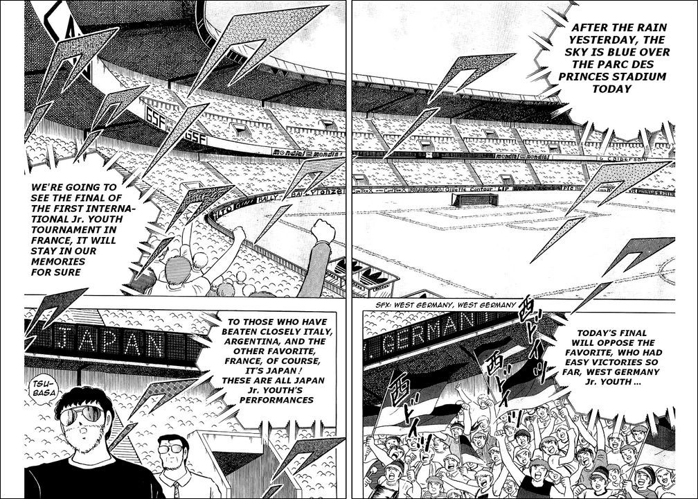 Captain Tsubasa Chapter 103 page 17 - Chapter 103: The Lions Of The Final