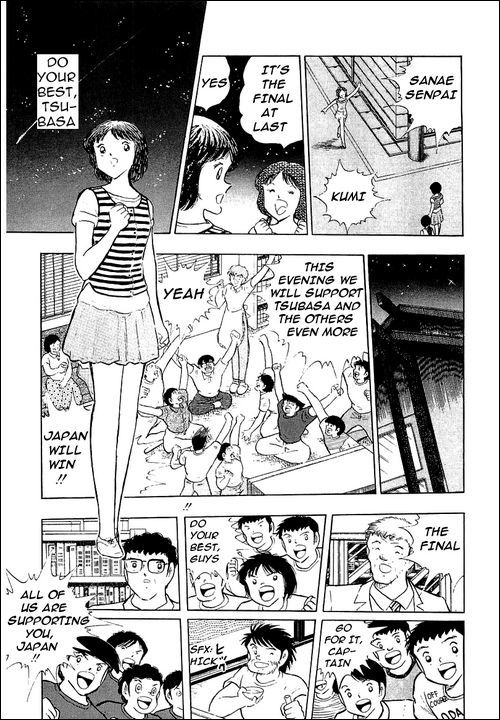Captain Tsubasa Chapter 103 page 19 - Chapter 103: The Lions Of The Final