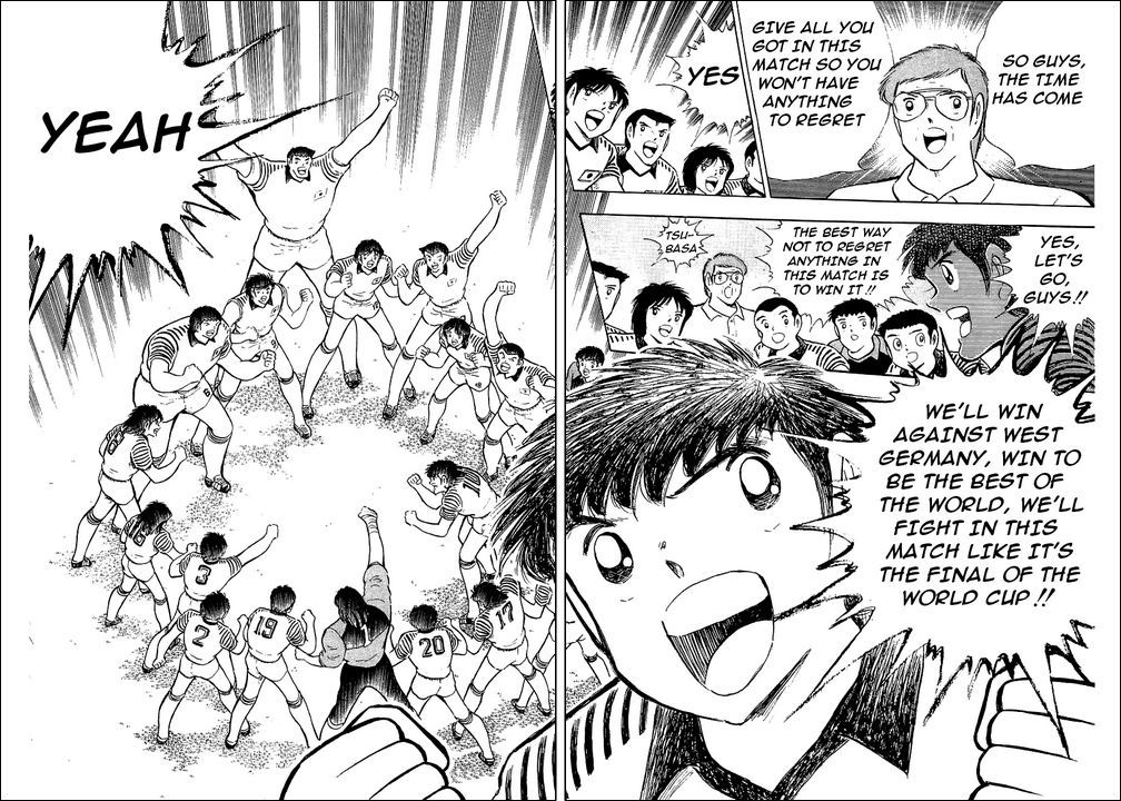 Captain Tsubasa Chapter 103 page 32 - Chapter 103: The Lions Of The Final