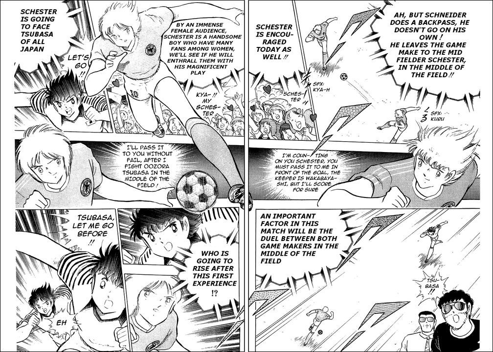 Captain Tsubasa Chapter 103 page 35 - Chapter 103: The Lions Of The Final