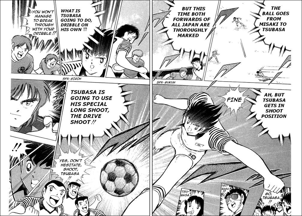 Captain Tsubasa Chapter 103 page 51 - Chapter 103: The Lions Of The Final