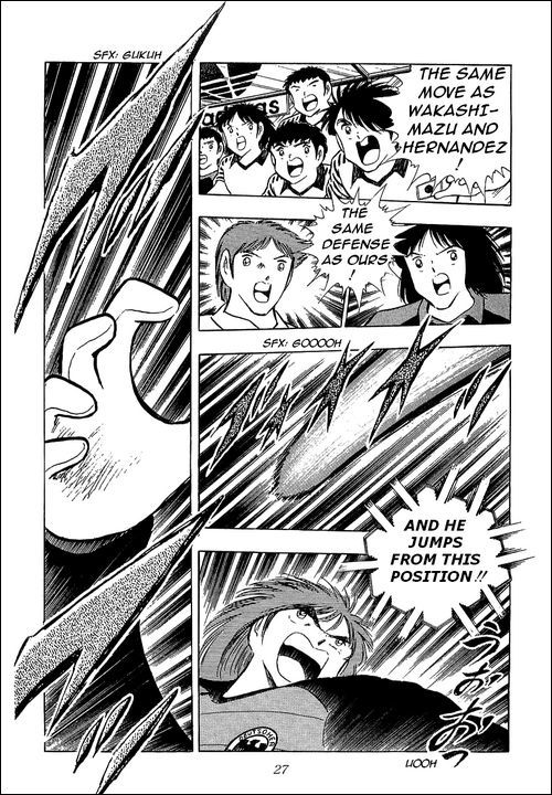 Captain Tsubasa Chapter 103 page 56 - Chapter 103: The Lions Of The Final