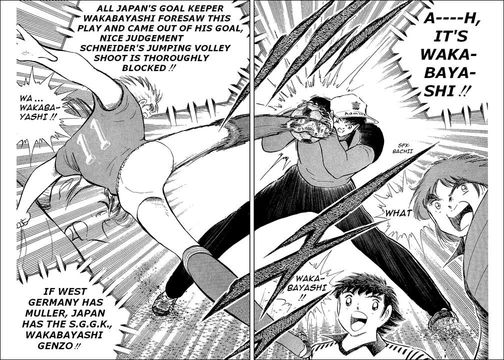 Captain Tsubasa Chapter 103 page 66 - Chapter 103: The Lions Of The Final
