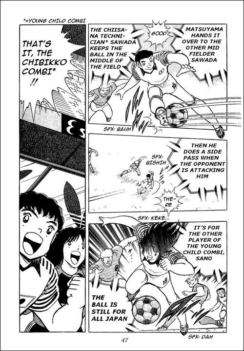 Captain Tsubasa Chapter 103 page 69 - Chapter 103: The Lions Of The Final