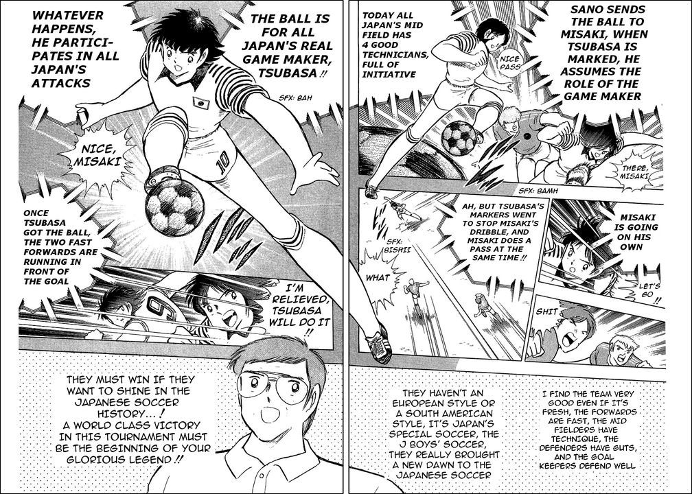 Captain Tsubasa Chapter 103 page 70 - Chapter 103: The Lions Of The Final