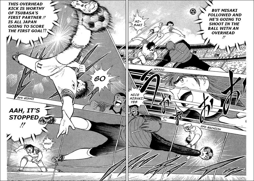 Captain Tsubasa Chapter 103 page 77 - Chapter 103: The Lions Of The Final