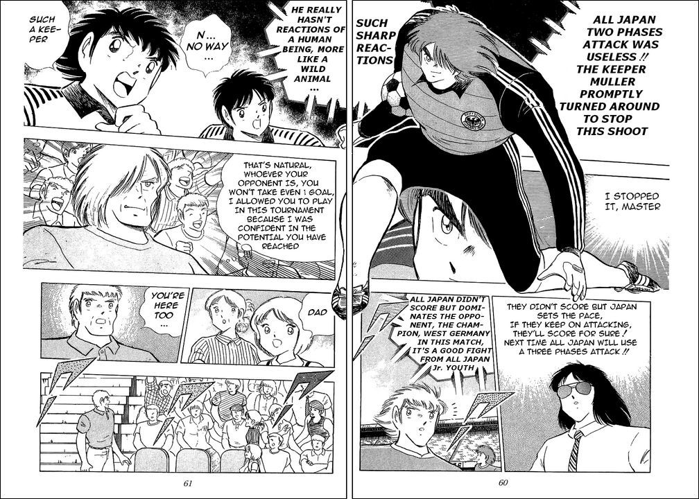 Captain Tsubasa Chapter 103 page 78 - Chapter 103: The Lions Of The Final