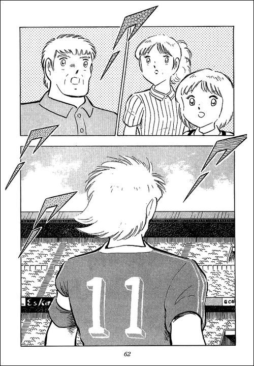 Captain Tsubasa Chapter 103 page 79 - Chapter 103: The Lions Of The Final