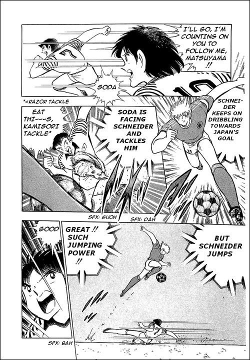 Captain Tsubasa Chapter 103 page 86 - Chapter 103: The Lions Of The Final