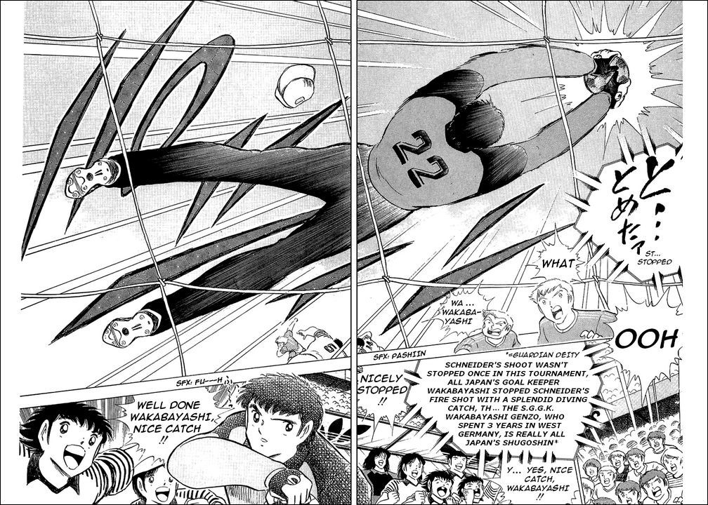 Captain Tsubasa Chapter 103 page 90 - Chapter 103: The Lions Of The Final