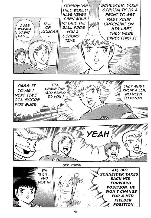 Captain Tsubasa Chapter 103 page 95 - Chapter 103: The Lions Of The Final