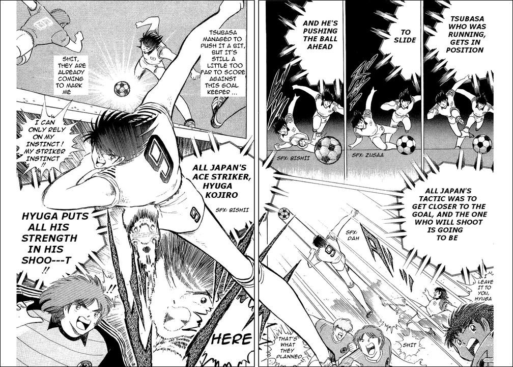 Captain Tsubasa Chapter 104 page 6 - Chapter 104: Flaming First Goal