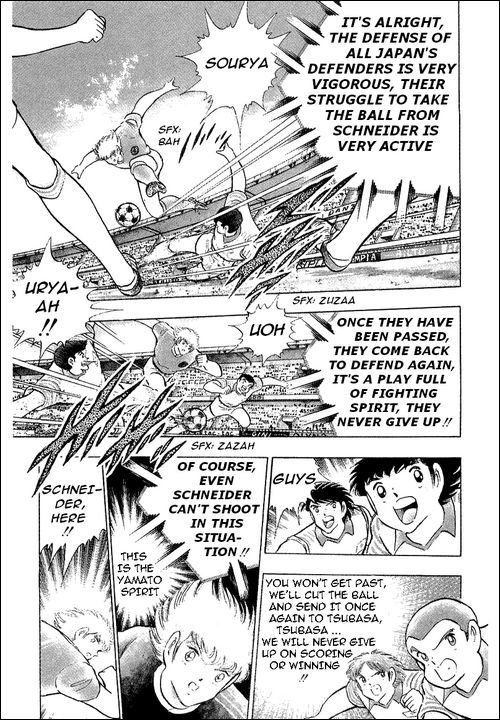 Captain Tsubasa Chapter 105 page 18 - Chapter 105: The Strongest Shoot In History