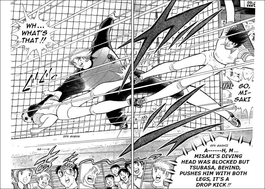 Captain Tsubasa Chapter 105 page 24 - Chapter 105: The Strongest Shoot In History