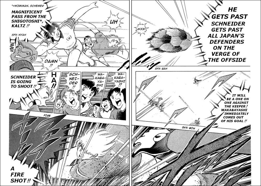 Captain Tsubasa Chapter 105 page 38 - Chapter 105: The Strongest Shoot In History