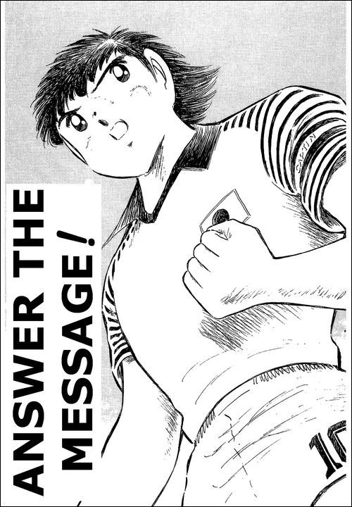 Captain Tsubasa Chapter 106 page 1 - Chapter 106: Answer The Message