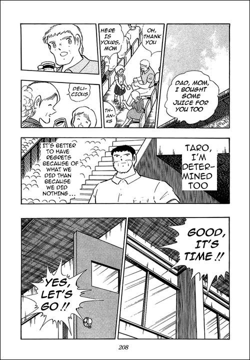 Captain Tsubasa Chapter 106 page 14 - Chapter 106: Answer The Message