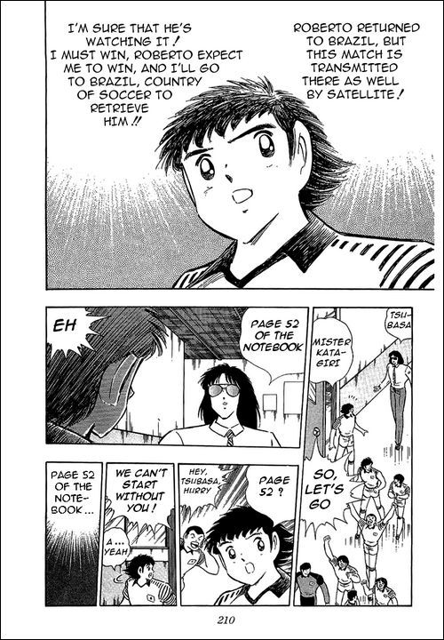 Captain Tsubasa Chapter 106 page 16 - Chapter 106: Answer The Message