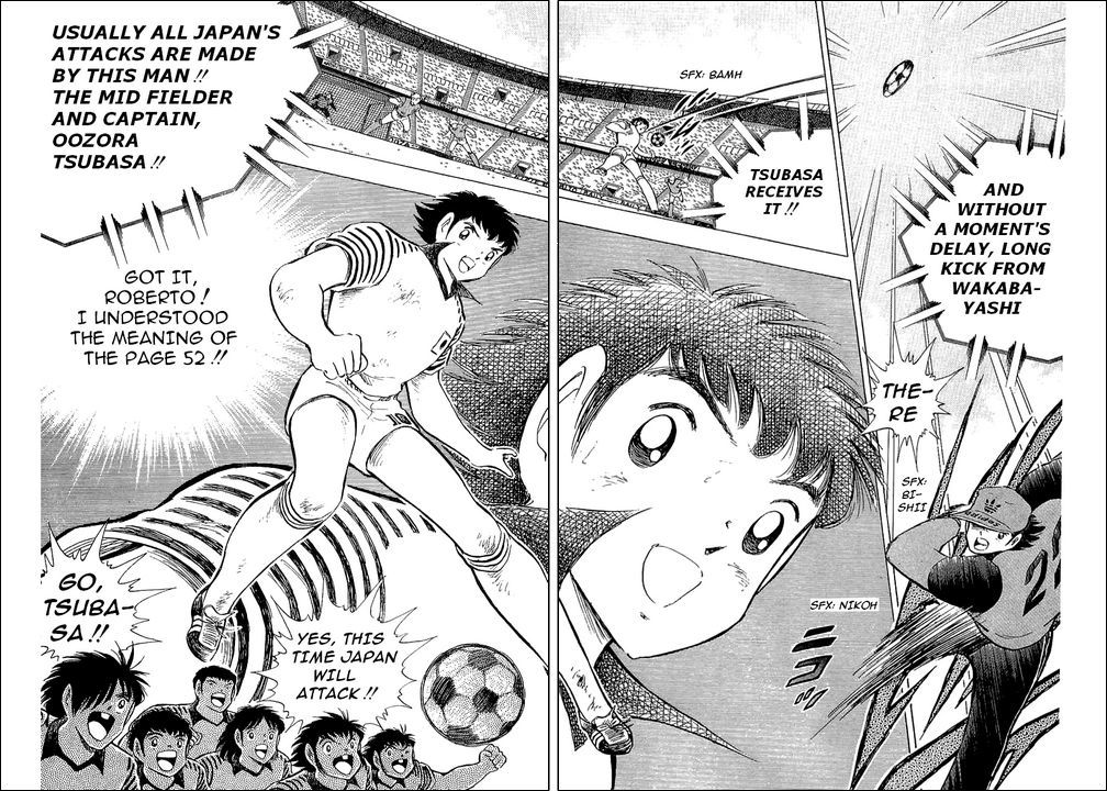 Captain Tsubasa Chapter 106 page 33 - Chapter 106: Answer The Message