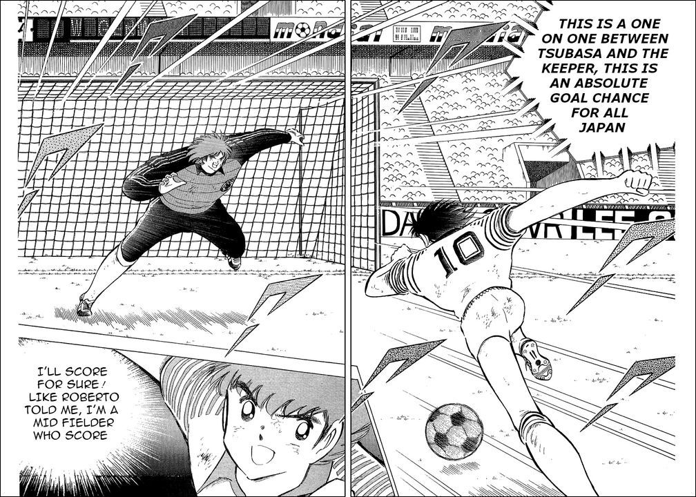 Captain Tsubasa Chapter 106 page 47 - Chapter 106: Answer The Message