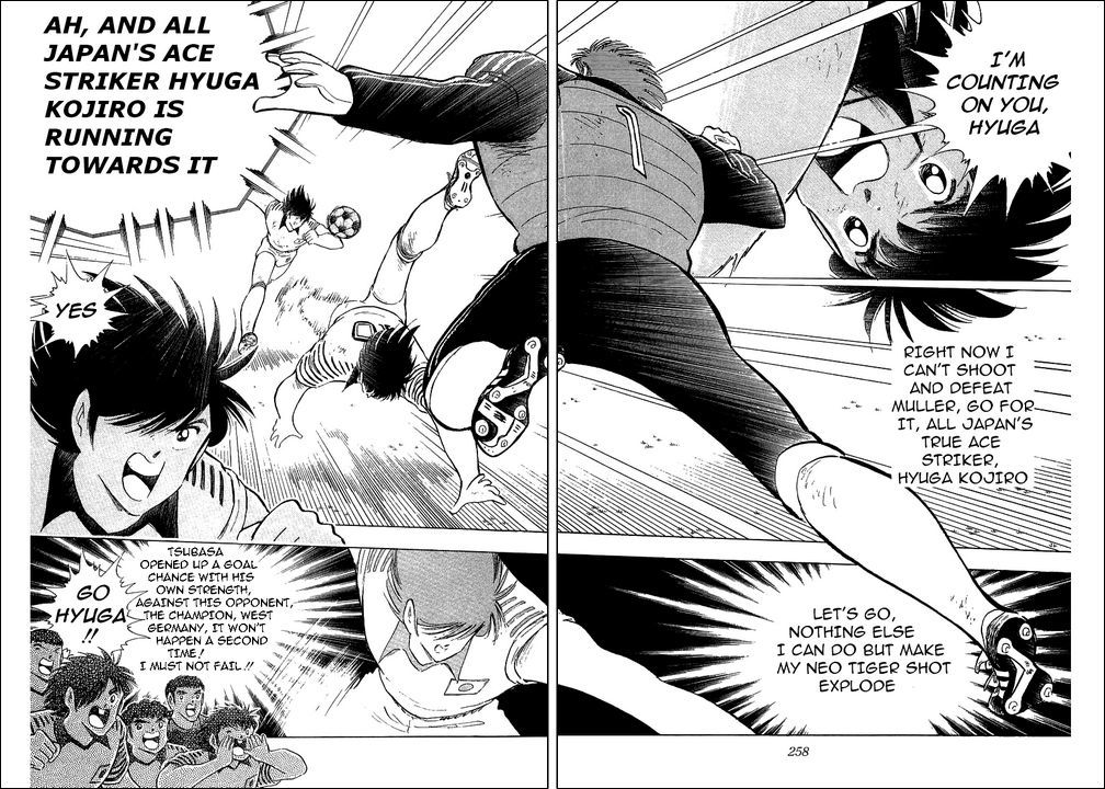 Captain Tsubasa Chapter 106 page 52 - Chapter 106: Answer The Message