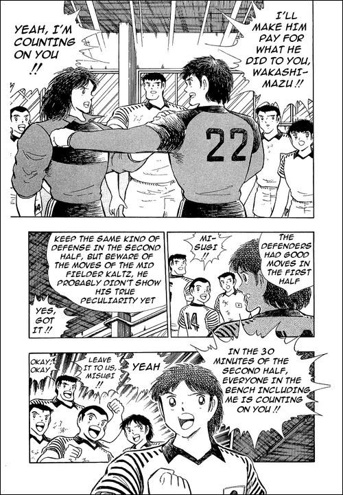 Captain Tsubasa Chapter 106 page 6 - Chapter 106: Answer The Message